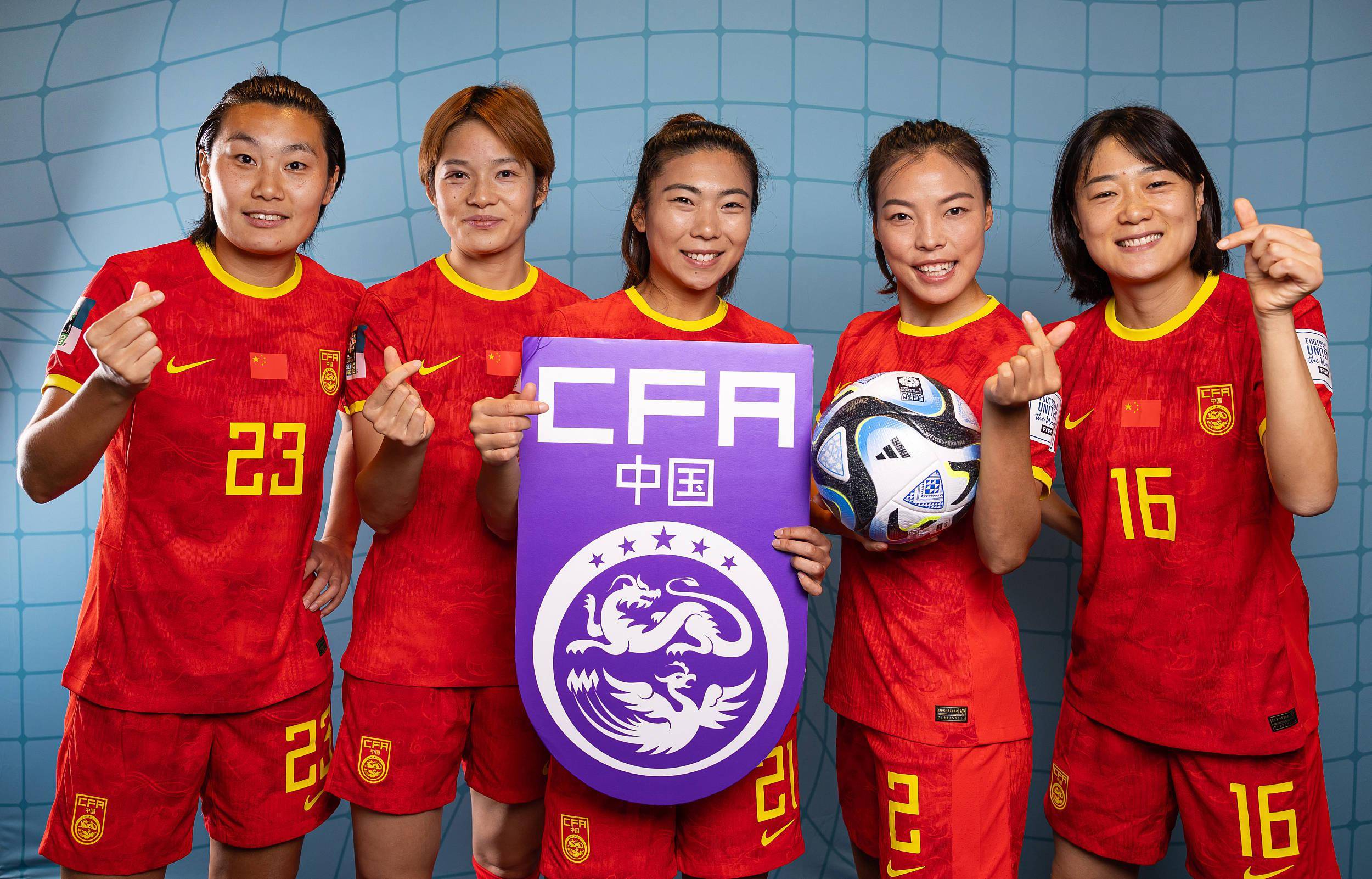中国女足在世界足球赛事中获得荣誉