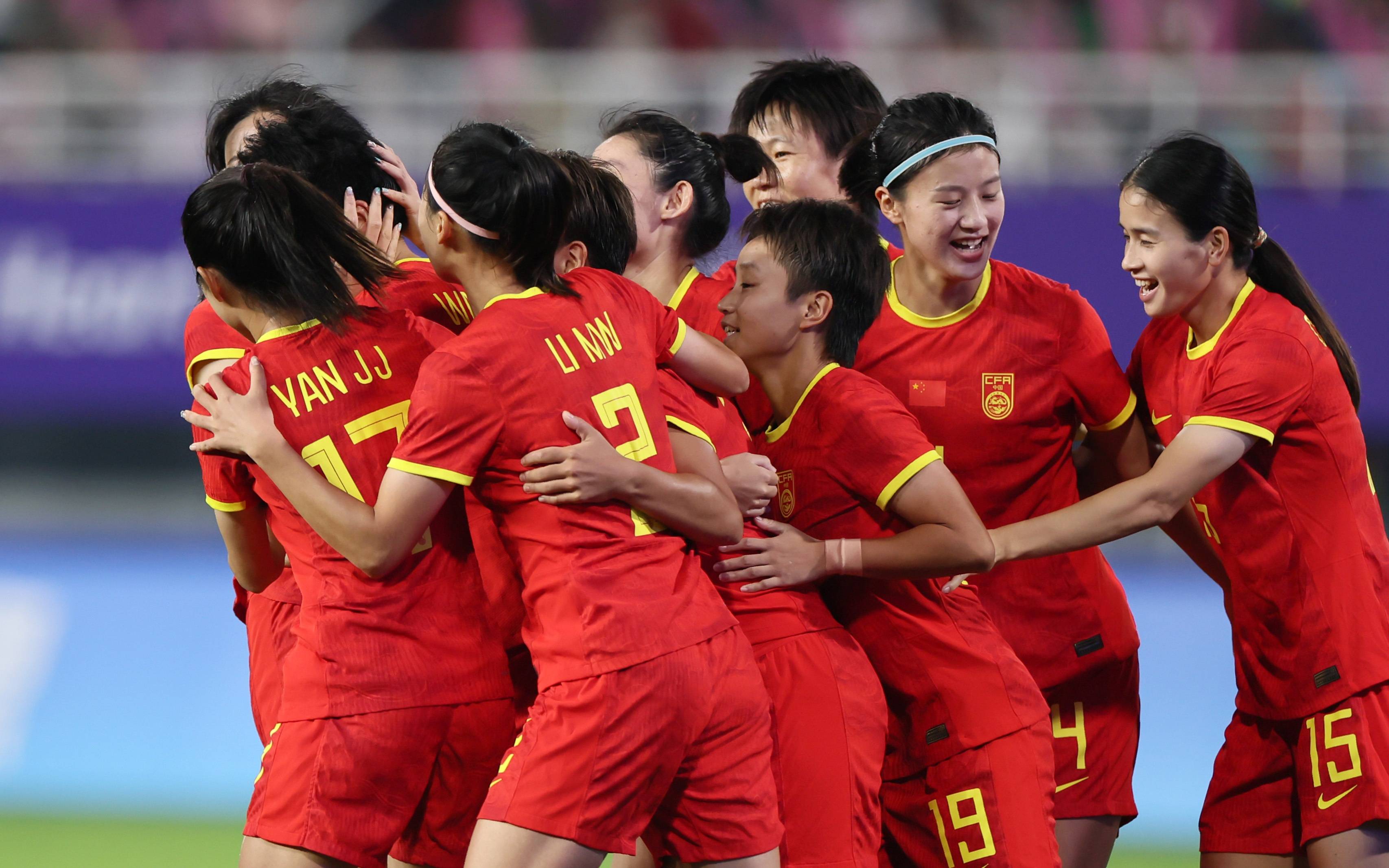 包含国际赛事女足代表展现出色表现，备战为国争荣的词条