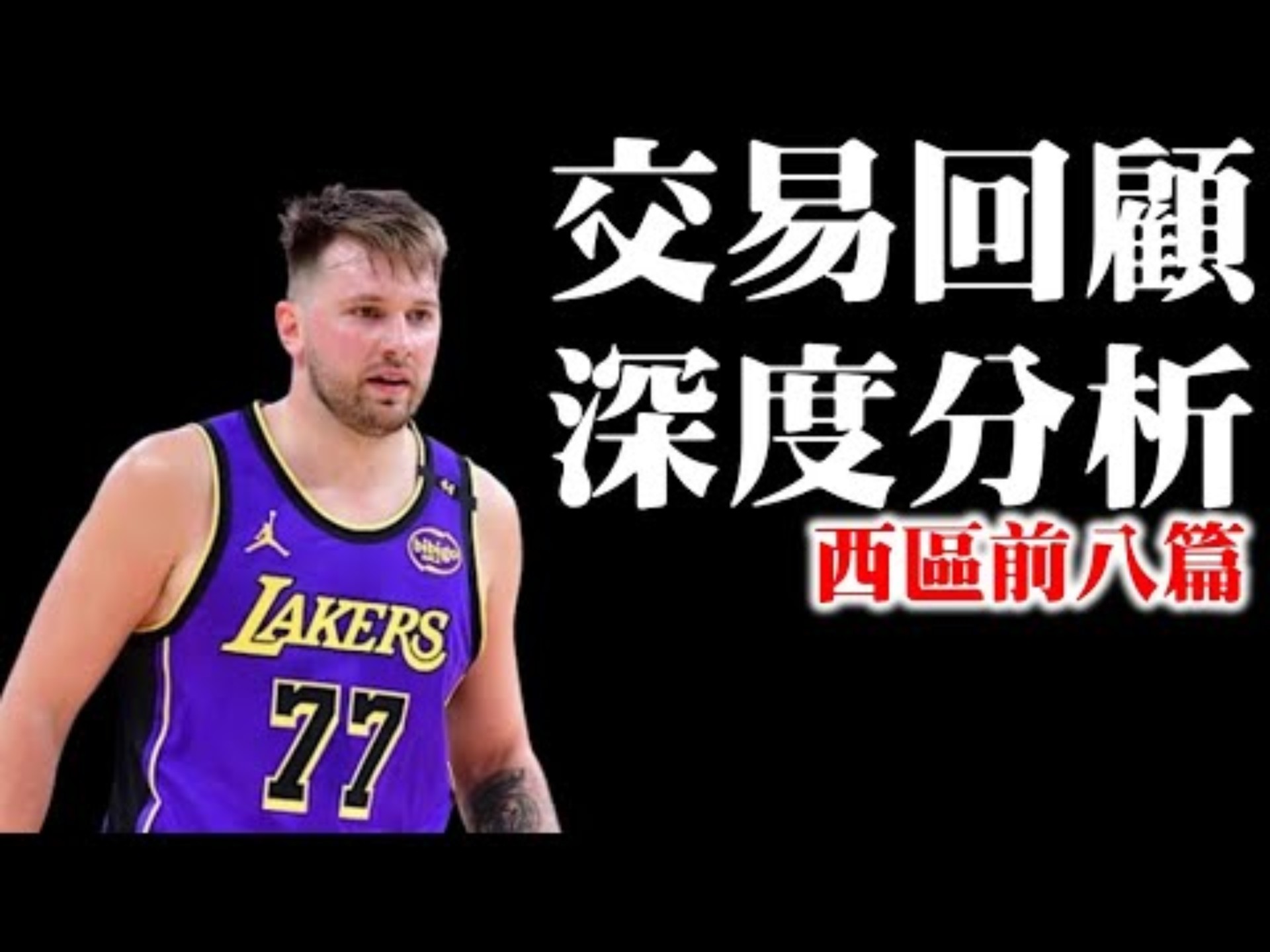 灰熊连胜被终结，外线投射命中率下降的简单介绍