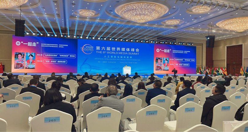 浙江广厦携手同进，共同打造胜利的简单介绍