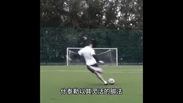 包含瑞士队尴尬失利，实力未得到验证的词条