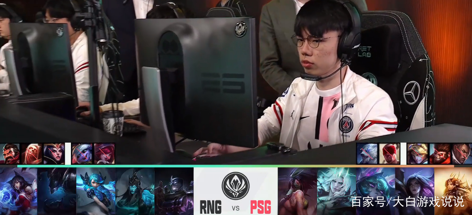 PSG轻取RNG，Bin团战一打五入围赛3:1（深圳）