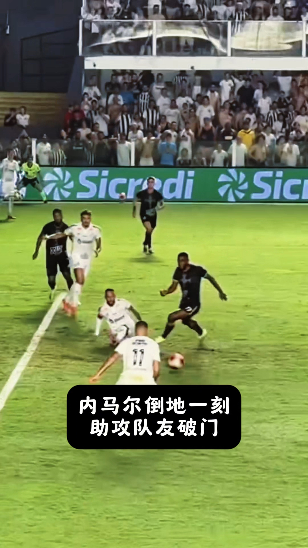 法国险胜瑞士，内马尔统治全场