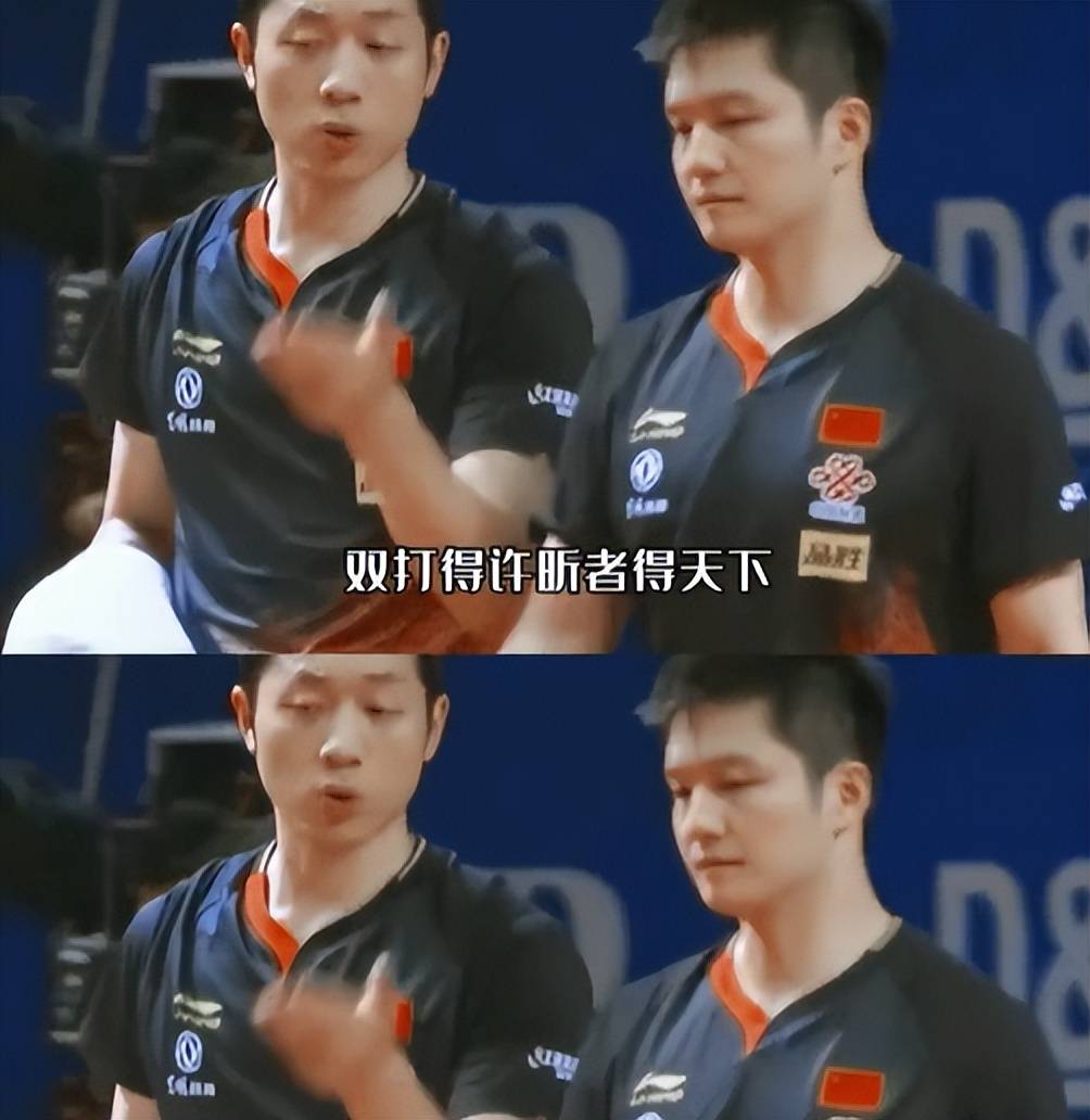 日本乒乓球队爆冷奥地利乒乓球队，许昕统治全场的简单介绍