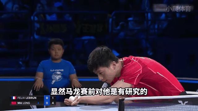 包含英国乒乓球队血洗日本乒乓球队，马龙绝境逆转的词条