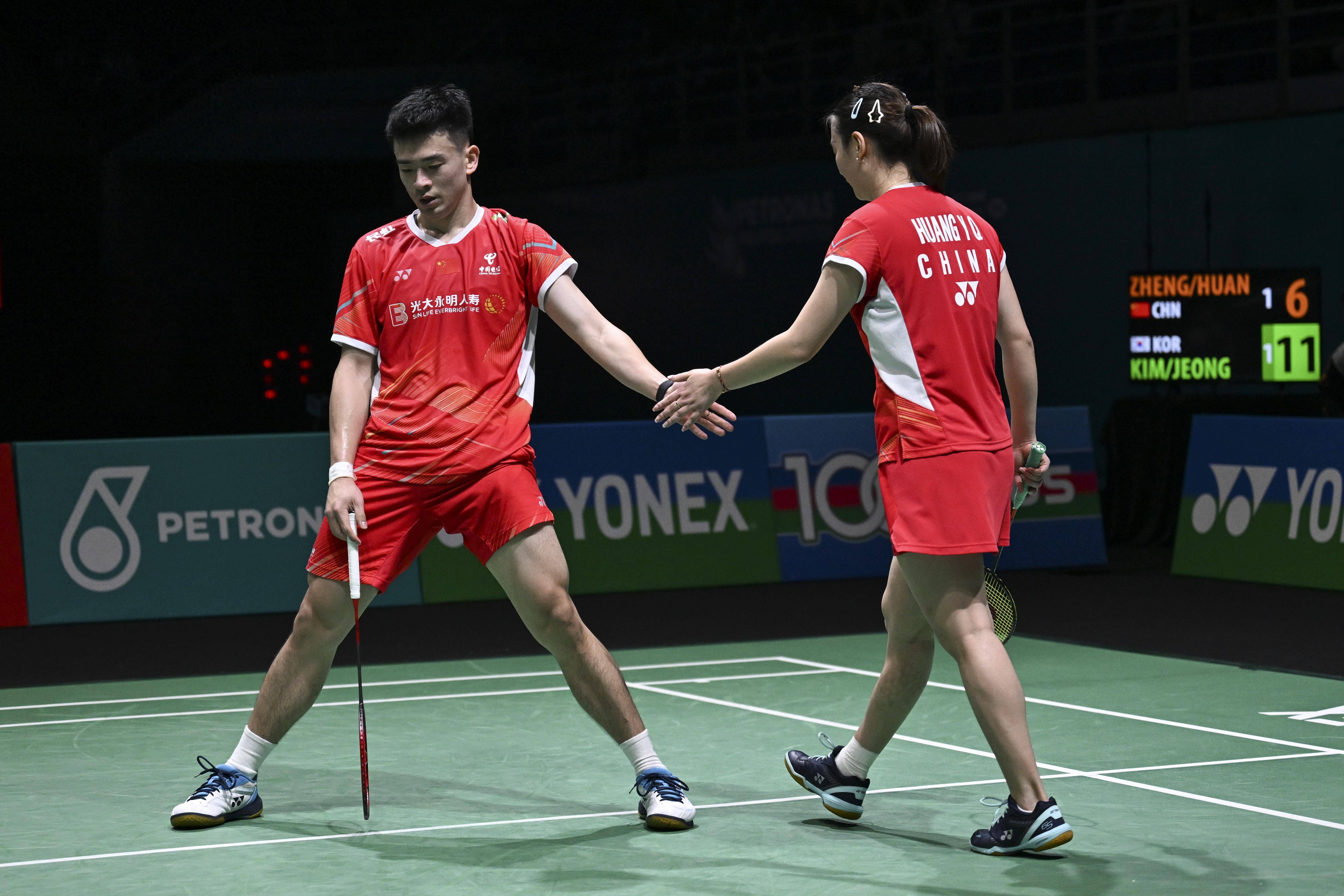 泰国队轻取马来西亚队，郑思维带队取胜