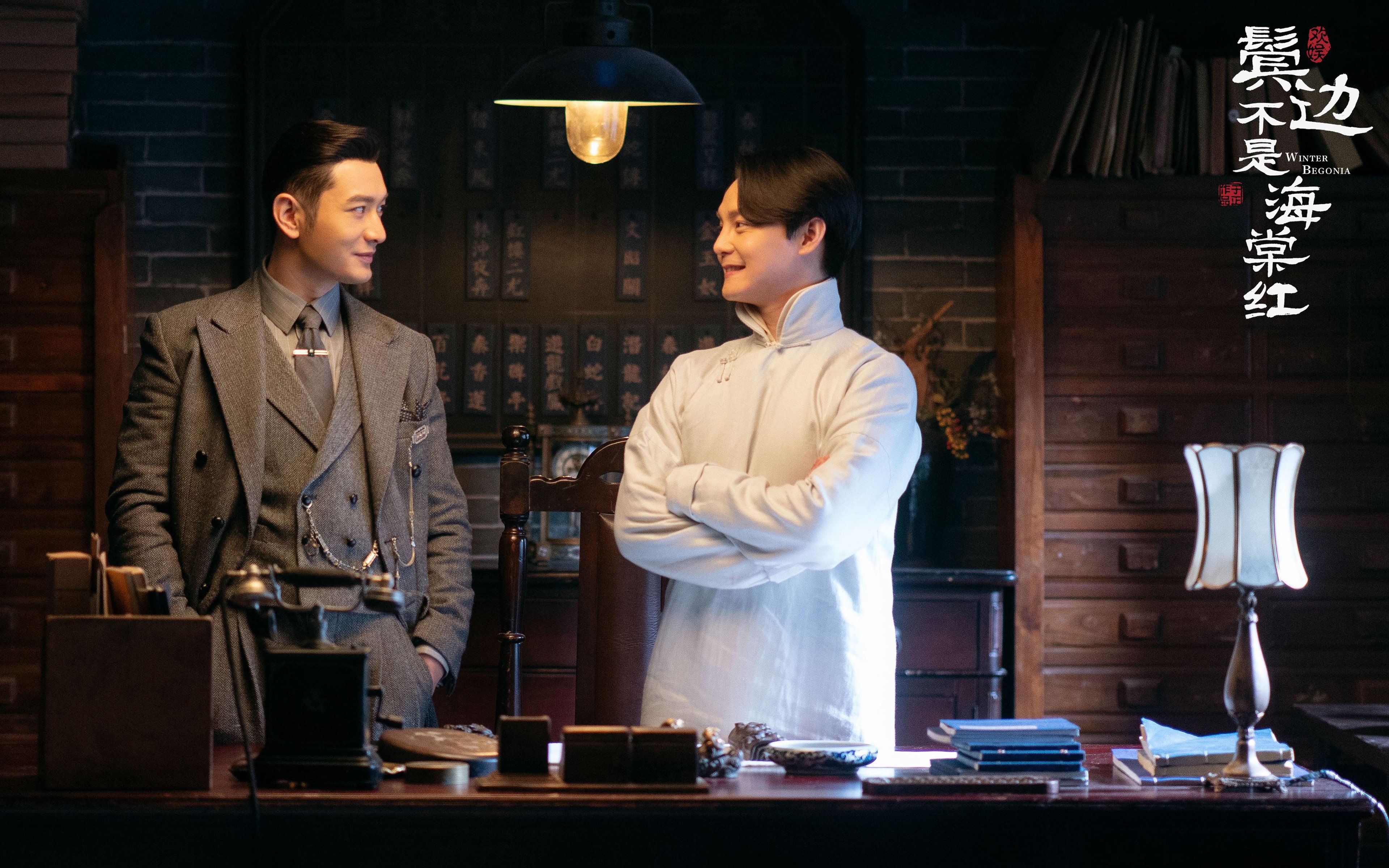 欧文绝杀三分定乾坤，黄蜂险胜山西赢得跨联盟热身赛