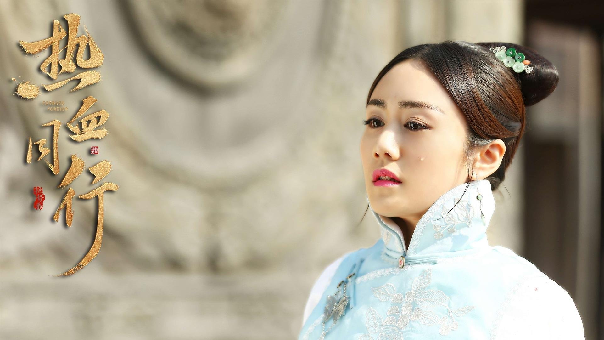 北境铁骑踏碎永恒之城,欧冠巅峰之战,爱尔兰的硬仗传奇