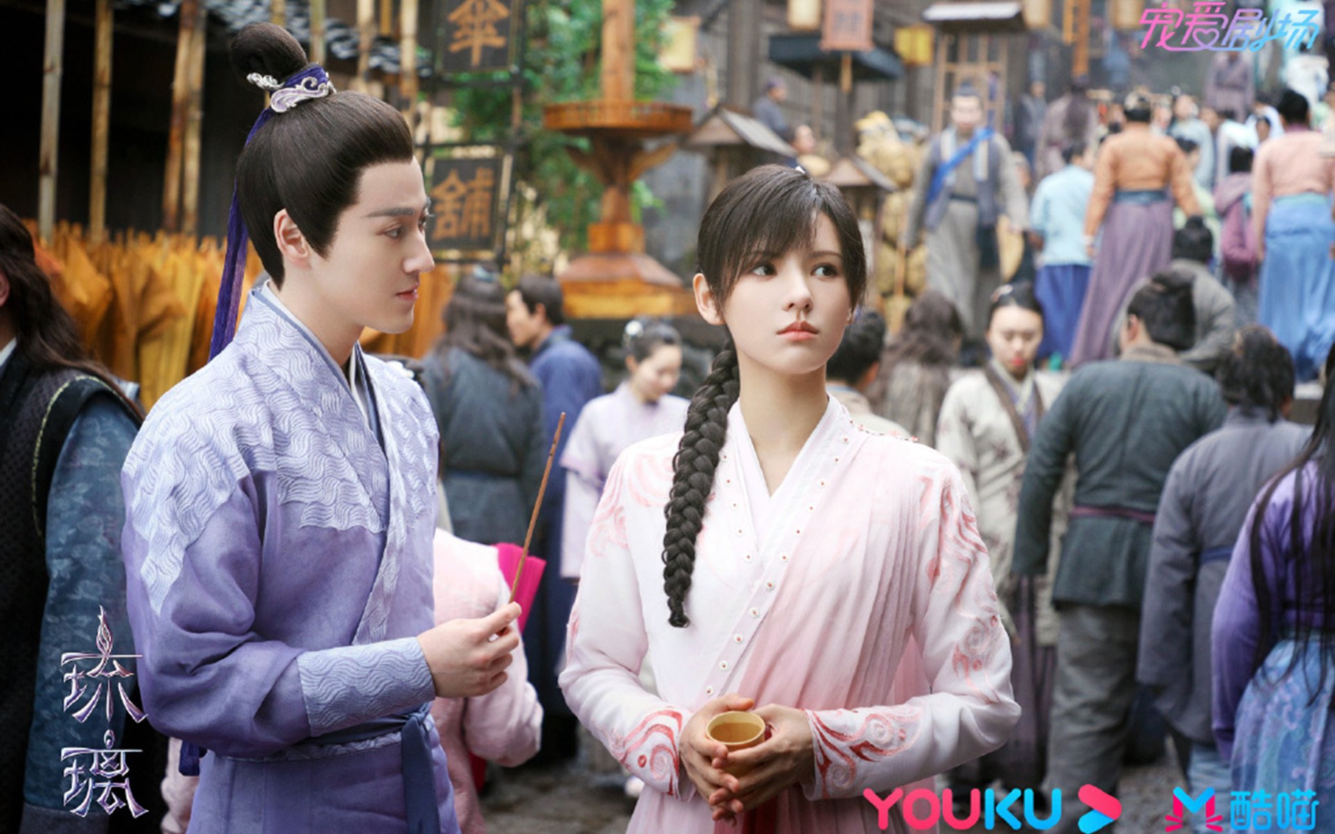 绿茵风暴，莫德里奇爆发引领克罗地亚，洪都拉斯碾压冰岛展现实力