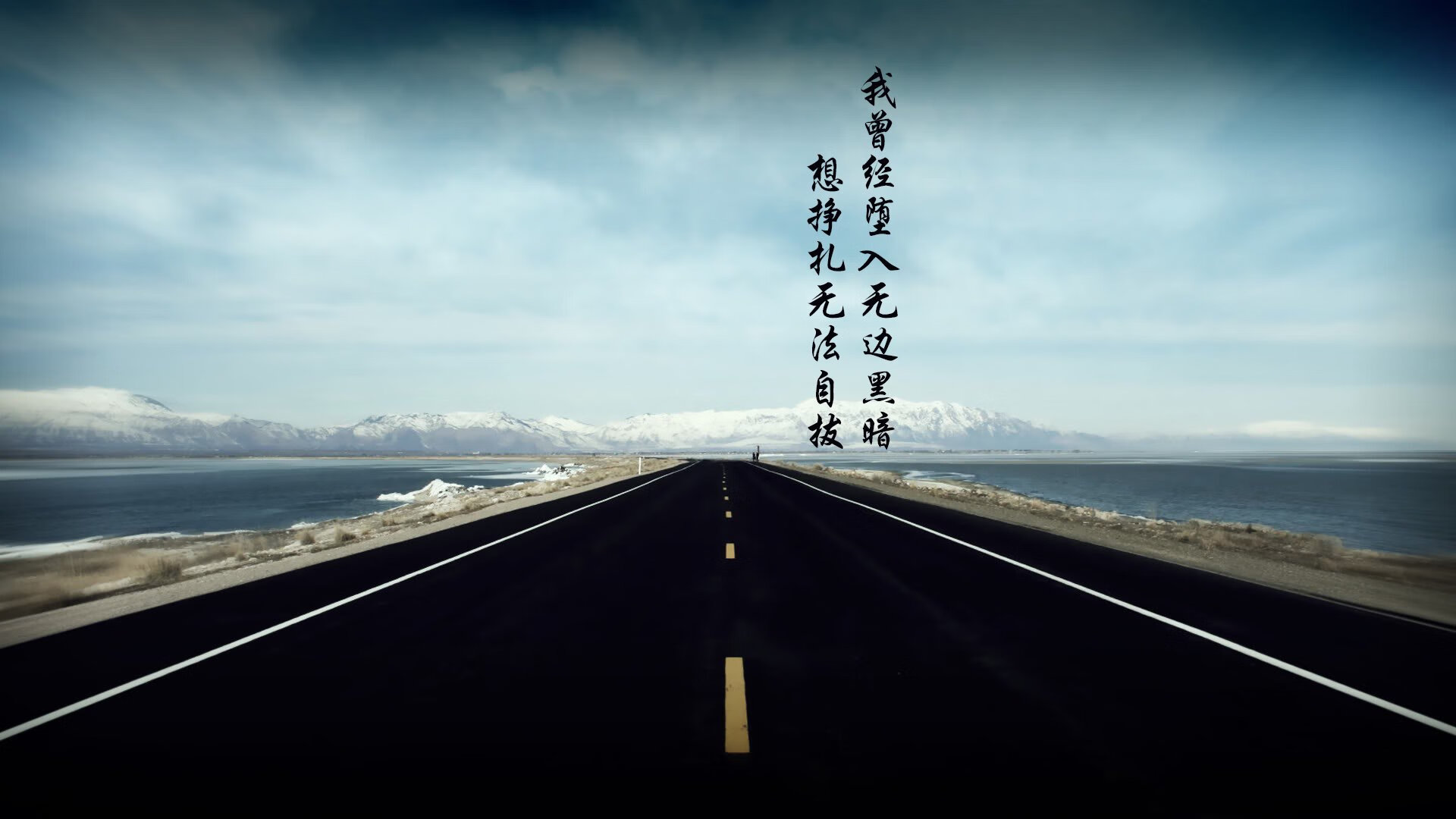 风暴之眼,美加墨世界杯之夜,劳塔罗奏响火力交响曲