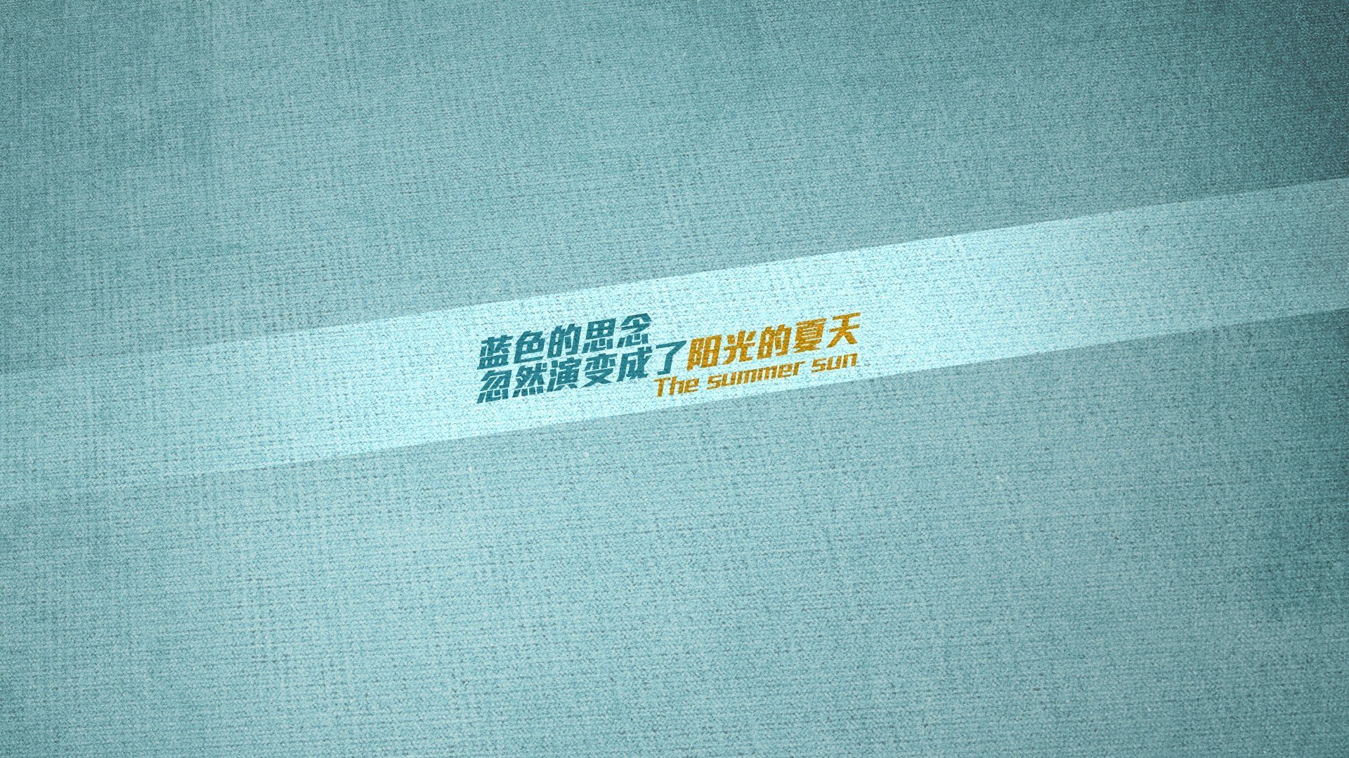 冰与火之歌，从伊蒂哈德到美职篮—论速胜哲学与抢七统治力的时空交响