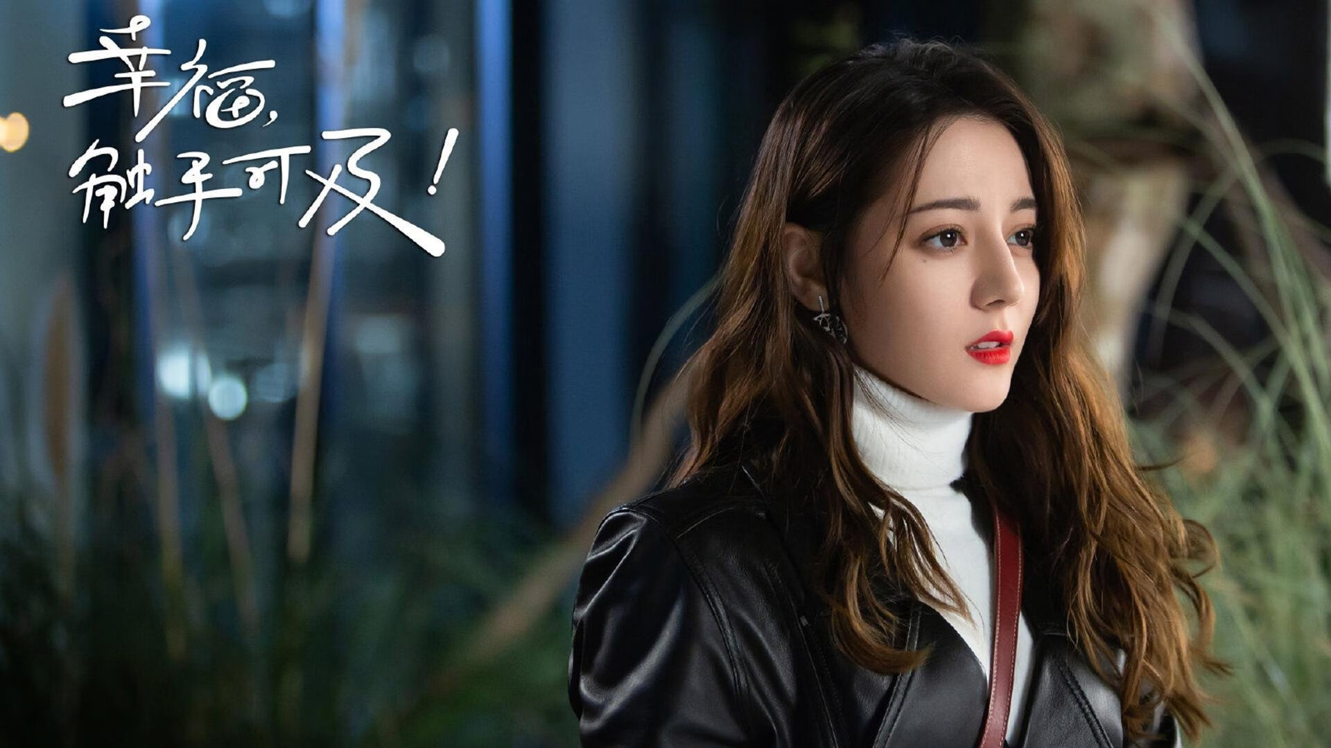 冷门火山与巨星熔岩，足球世界的小国愤怒与新神登基