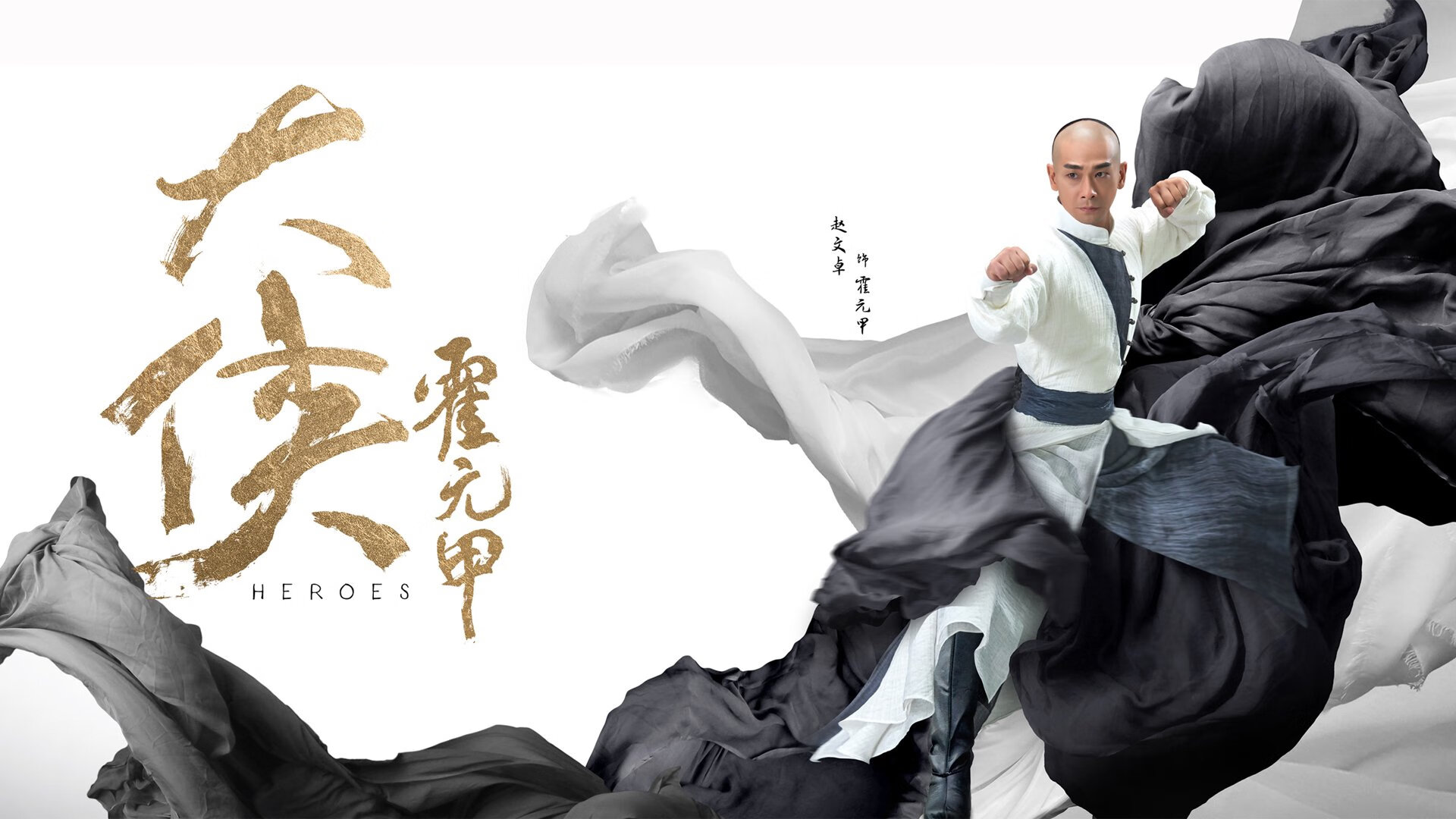 压制与掌控，当上海队的锋线成为费城头顶的悬剑