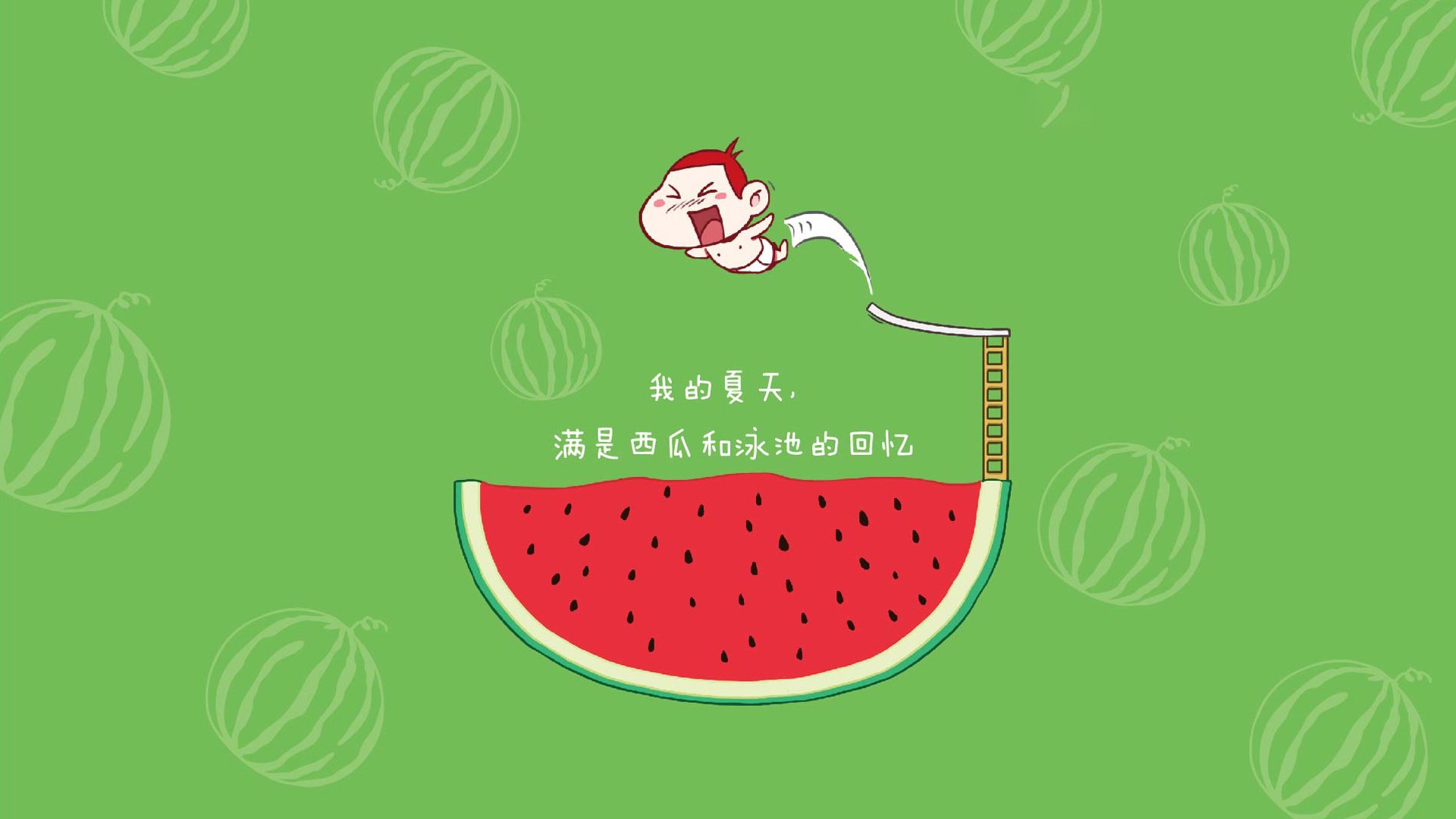 最后一秒的回响与七千公里外的寂静，当马赛绝杀瑞士，孙兴慜照亮亚平宁