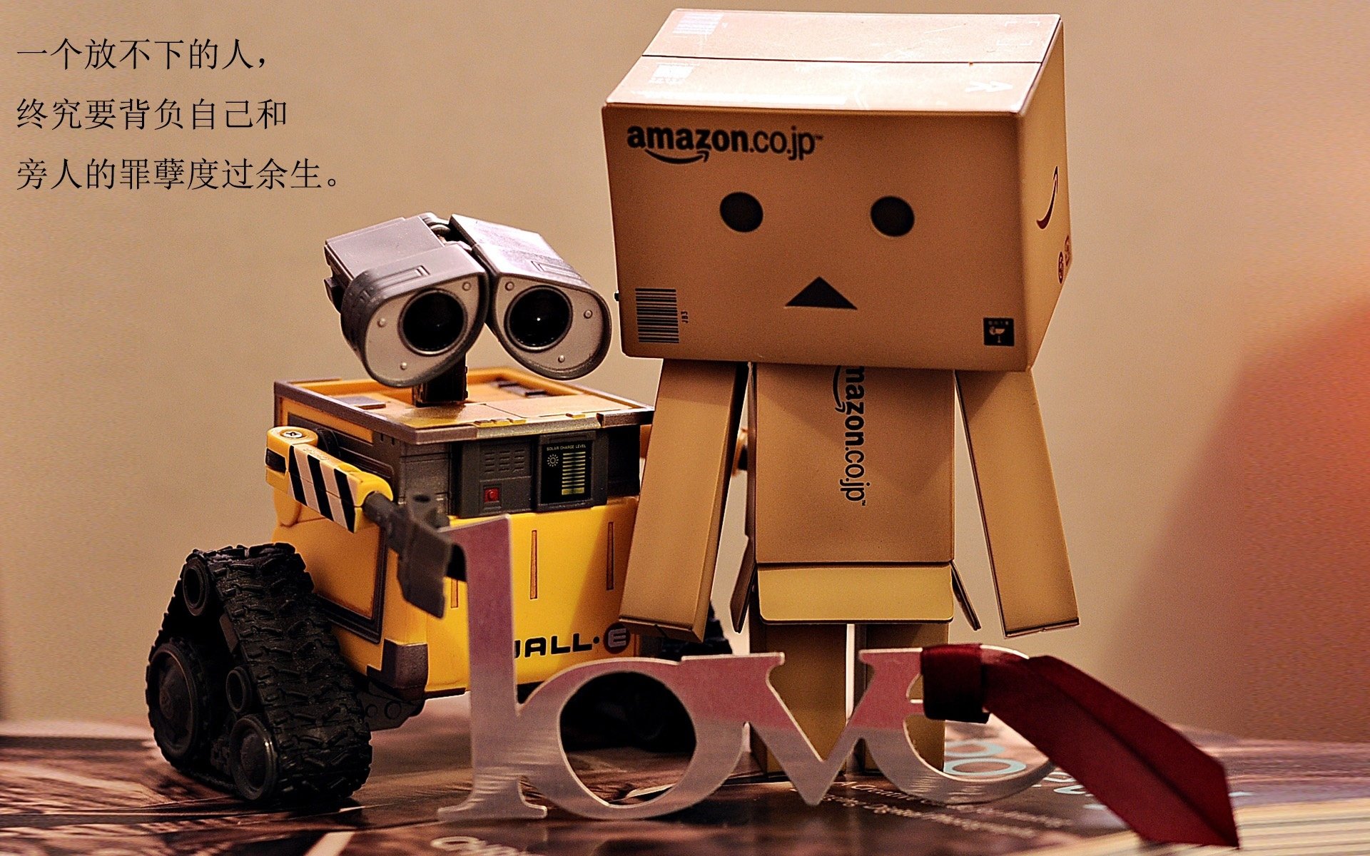 白衣王朝的阴影，当苏亚雷斯成为皇马的叹息之墙