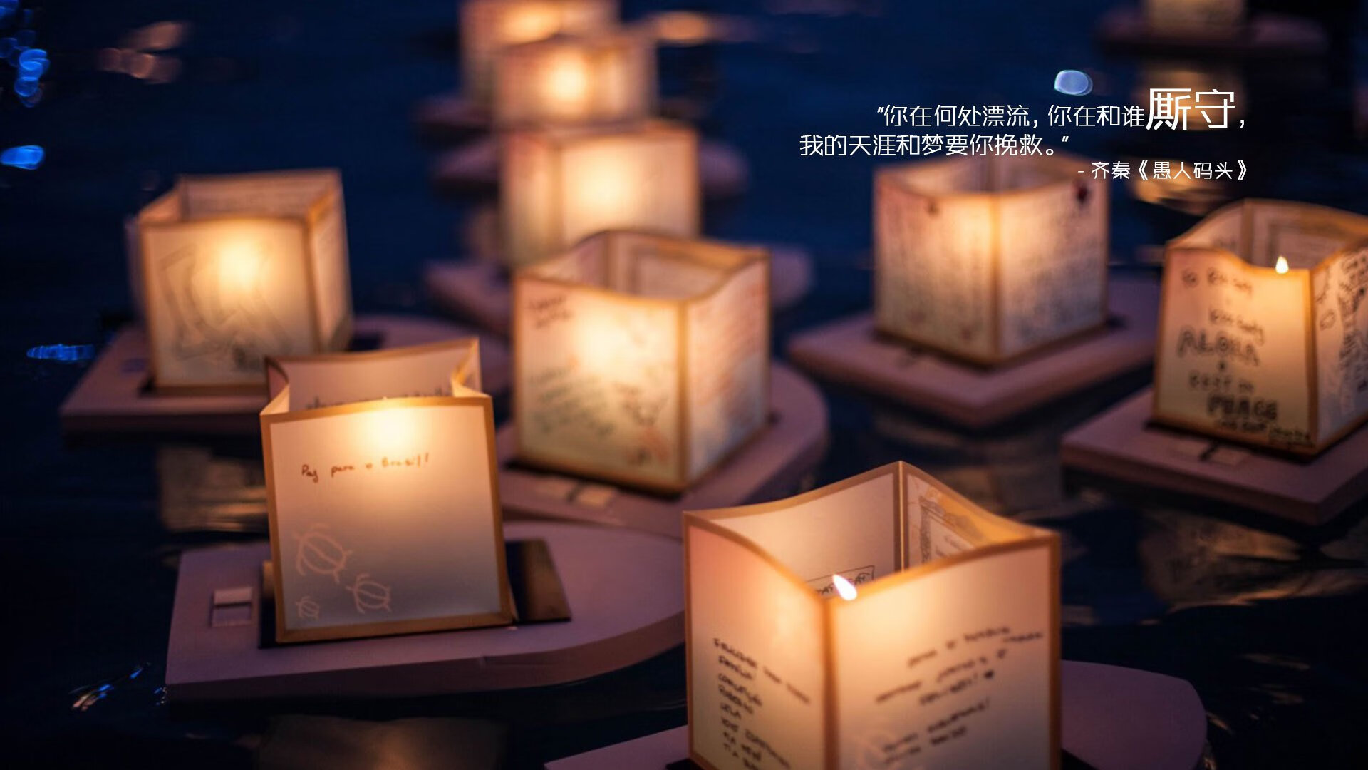 奇迹诞生于终场哨响前，欧冠淘汰赛上演惊天魔术，深圳队遭遇绝杀之痛